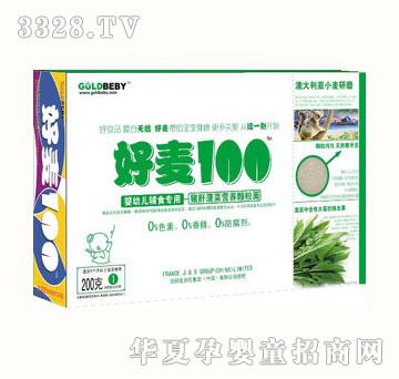 金贝氏好麦100猪肝菠菜营养颗粒面