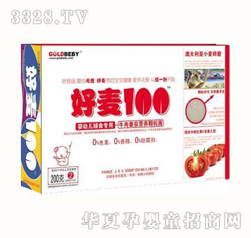 金贝氏好麦100牛肉番茄营养颗粒面