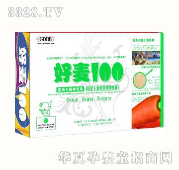 金贝氏好麦100胡萝卜蛋黄营养颗粒面