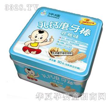 伴娃乳钙磨牙棒（核桃味）