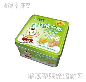 伴娃乳钙磨牙棒（玉米味）