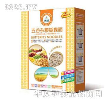 伴娃五谷杂粮蝴蝶面（精装版）