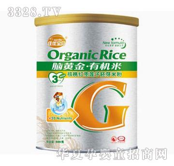佳优宝贝脑黄金有机米核桃红枣莲子胚芽米粉