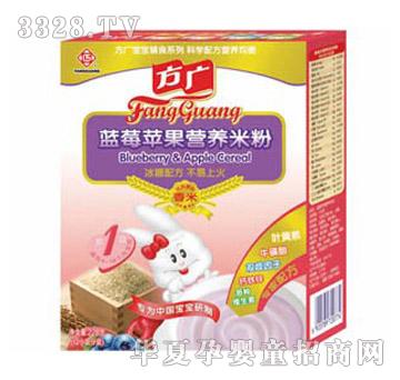 方广蓝莓苹果营养米粉盒装
