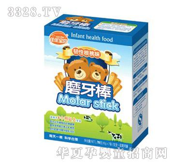 佳优宝贝磨牙棒核桃味