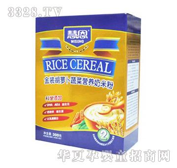 慧恩金装胡萝卜蔬菜营养奶米粉