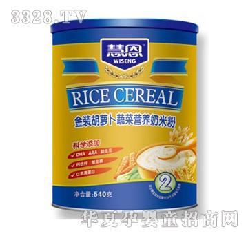 慧恩金装胡萝卜蔬菜营养奶米粉罐装