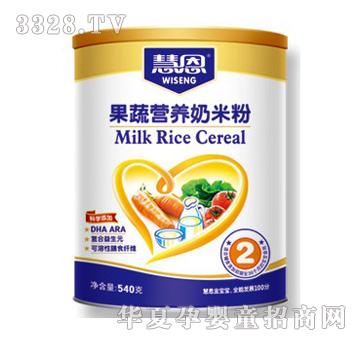 慧恩果蔬营养奶米粉罐装
