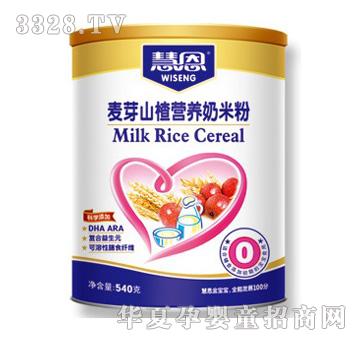 慧恩麦芽山楂营养奶米粉罐装