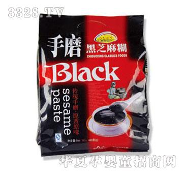 智多星手磨黑芝麻糊