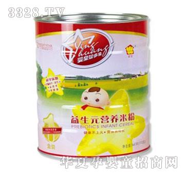 智多星益生元营养米粉罐装