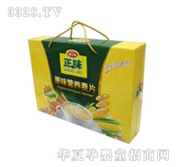 雅士利原味营养麦片