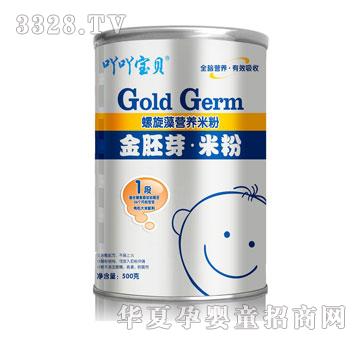 吖吖宝贝螺旋藻营养米粉500g