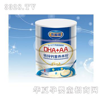 DHA+AAпӪ׷