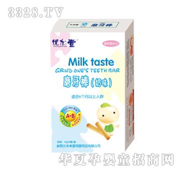 优加壹磨牙棒（奶味）