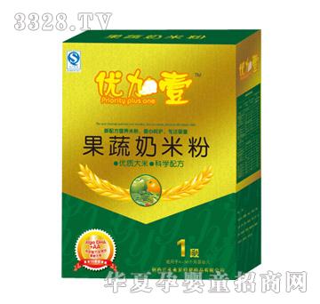 优加壹果蔬奶米粉（金钻品质）