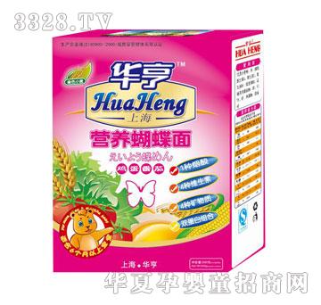 华亨鸡蛋番茄蝴蝶面