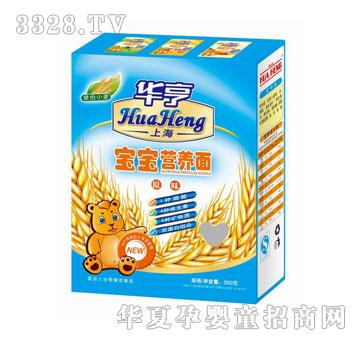 华亨原味营养面