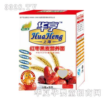 华亨黑麦红枣营养面