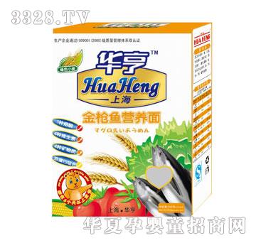 华亨金枪鱼营养面