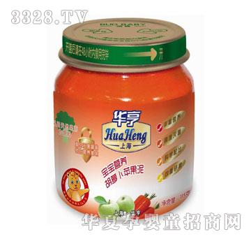 华亨宝宝营养苹果胡萝卜泥