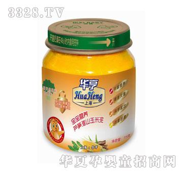 华亨宝宝营养芦笋淮山玉米泥