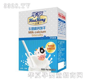 华亨牛奶高钙饼干（字母造型）