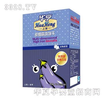 华亨多维高铁饼干（动物造型）