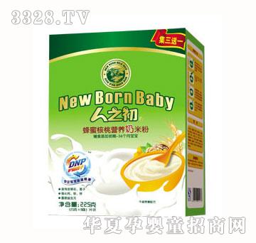 人之初蜂蜜核桃奶米粉盒装