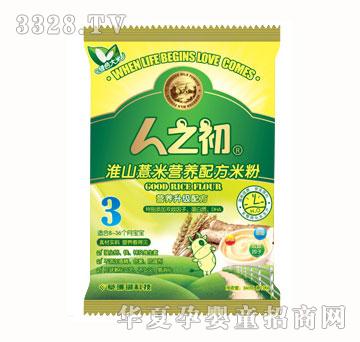 人之初淮山薏米营养配方米粉－袋