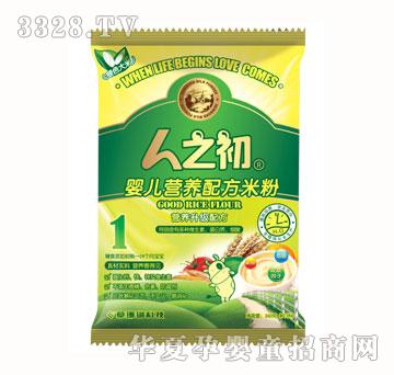 人之初婴儿营养配方米粉－袋