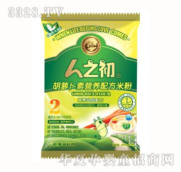 人之初胡萝卜素营养配方米粉－袋
