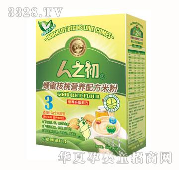 人之初蜂蜜核桃营养配方米粉－盒