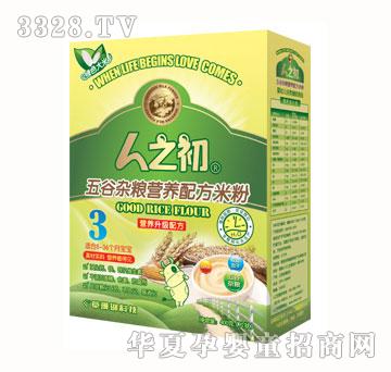 人之初五谷杂粮营养配方米粉－盒