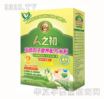人之初双歧因子营养配方米粉－盒