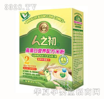 人之初高蛋白营养配方米粉－盒