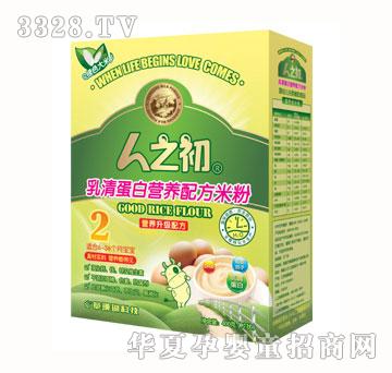 人之初乳清蛋白营养配方米粉－盒