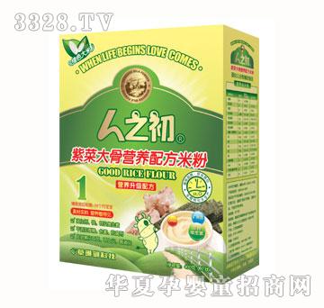 人之初紫菜大骨营养配方米粉－盒
