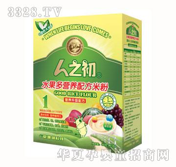 人之初水果多营养配方米粉－盒