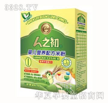 人之初婴儿营养配方米粉－盒