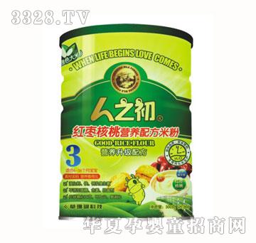 人之初红枣核桃营养配方米粉－听