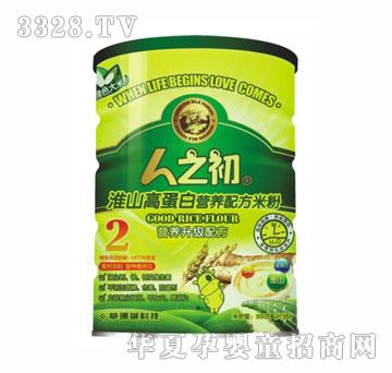 人之初淮山高蛋白营养配方米粉－听