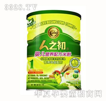 人之初婴儿营养配方米粉－听