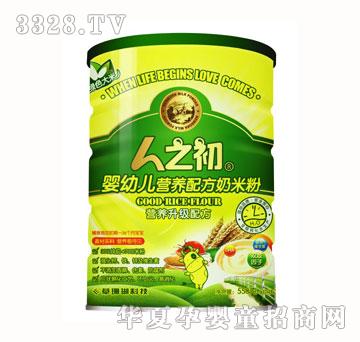 人之初婴幼儿营养配方奶米粉－听