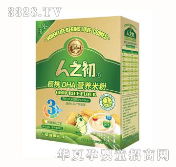 人之初核桃DHA营养米粉三段（有机米粉）