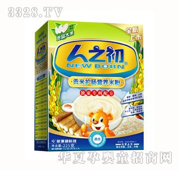 人之初贡米护肠营养米粉－盒