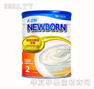 人之初高蛋白鳕鱼苹果护肠米粉