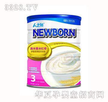 人之初黑米薏米红枣护肠米粉