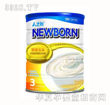 人之初燕麦五谷护肠米粉