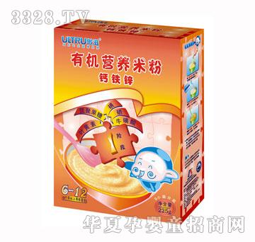 傲滋钙铁锌有机营养米粉